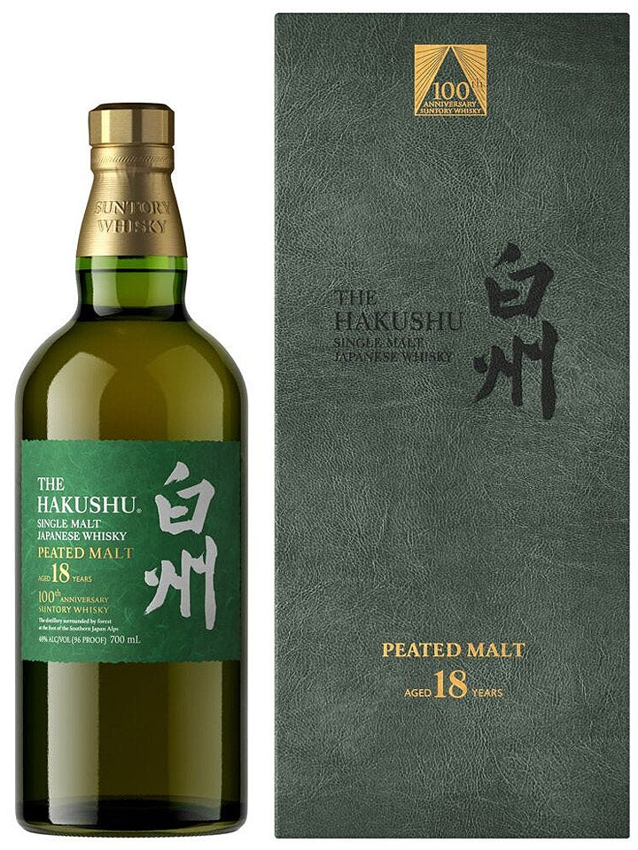 Hakushu 18 Year Old Peated Malt 100th Anniversary Edition