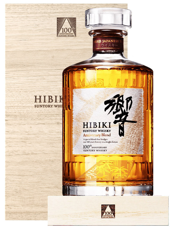 Hibiki 17 Year Old 100th Anniversary Blend Japan Exclusive Blended