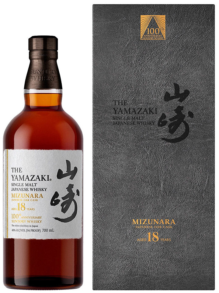 Yamazaki 18 Year Old Mizunara 100th Anniversary Edition Single