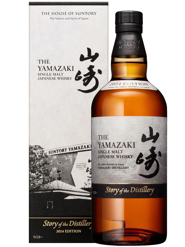 Yamazaki Story Of The Distillery 2024 Limited Edition Single Malt