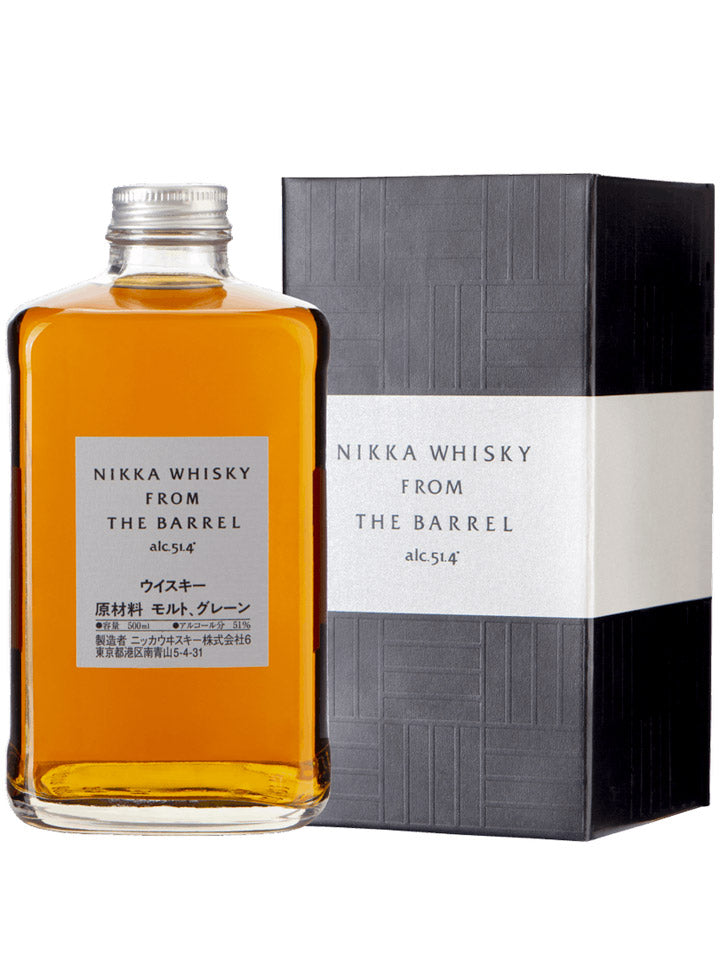 Whiskey nikka from the barrel, one of the best Japanese whisky selling