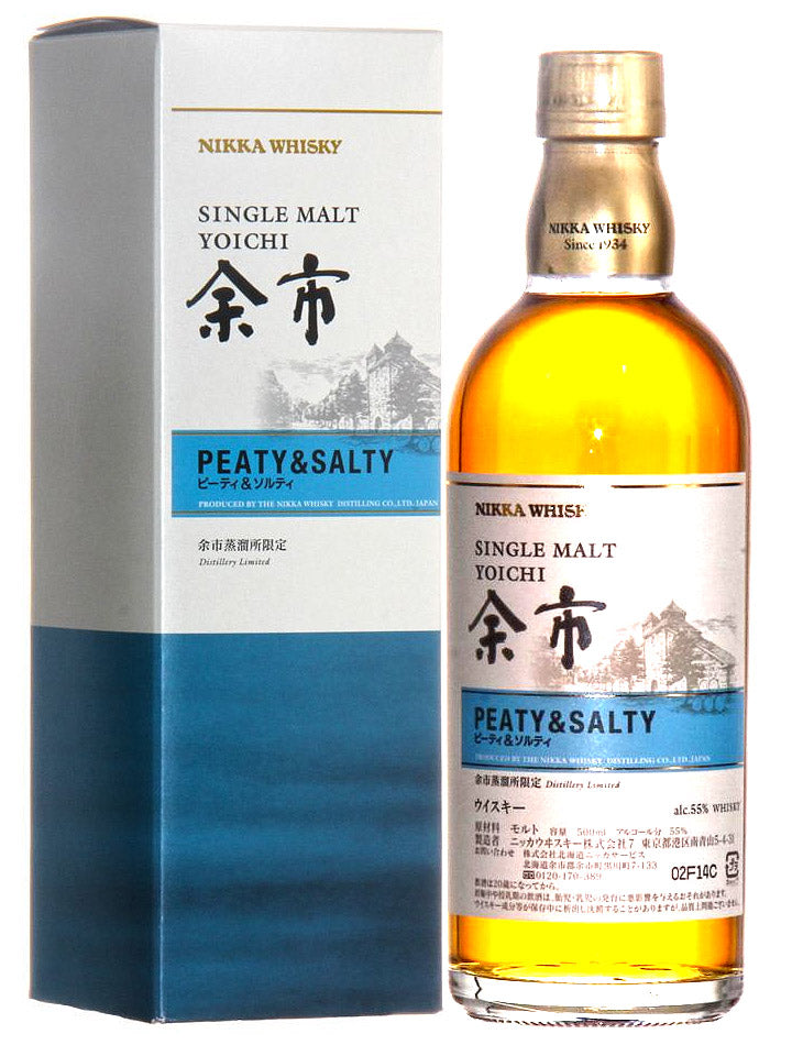 Nikka Yoichi Peaty & Salty Distillery Limited Single Malt Japanese