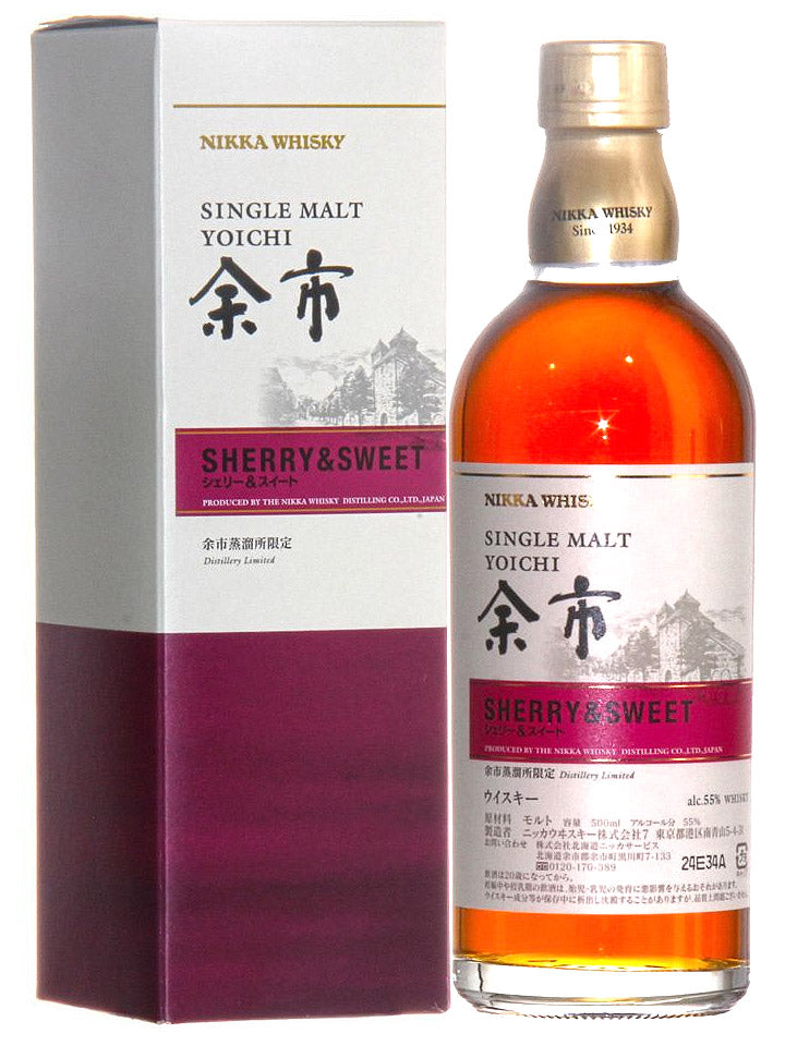 Nikka Yoichi Sherry & Sweet Distillery Limited Single Malt Japanese Whisky 500mL