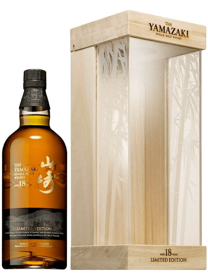 Yamazaki 18 Year Old Limited Edition Single Malt Japanese Whisky