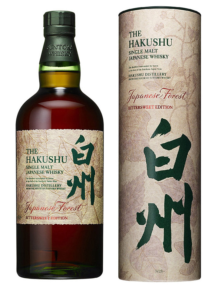 The Hakushu – The Drink Society