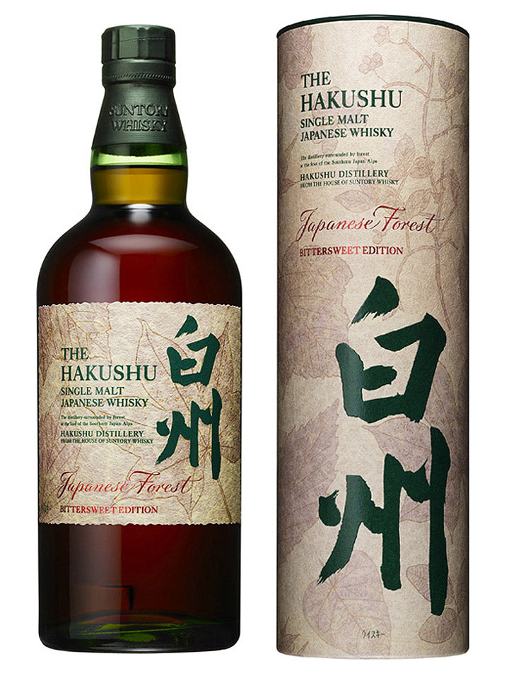 Hakushu Japanese Forest Bittersweet Limited Edition Single Malt Japanese Whisky 700mL