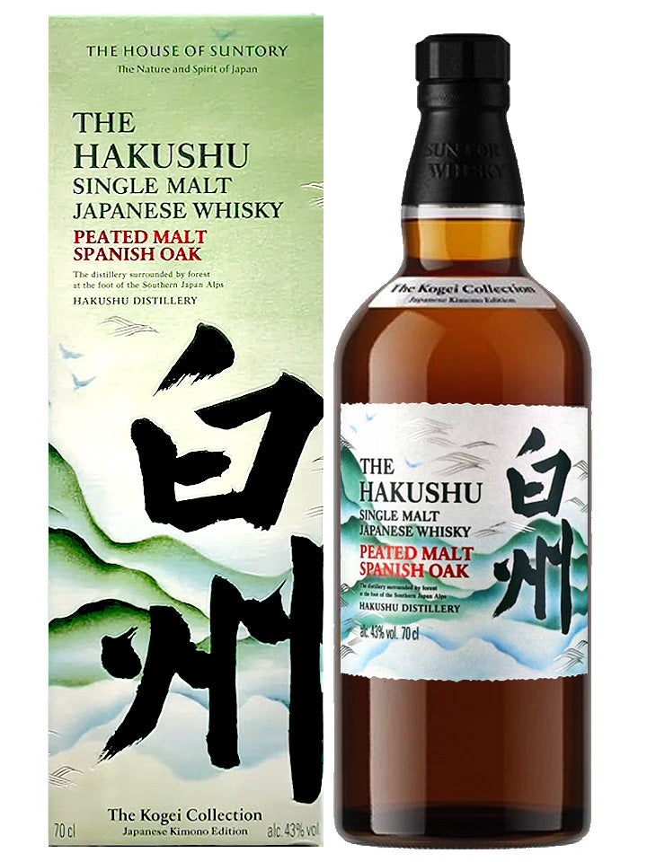 Hakushu Peated Malt Spanish Oak Kogei 2024 Collection Kimono Edition Single Malt Japanese Whisky 700mL