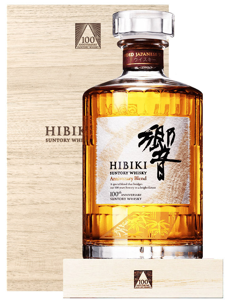 tds-hibiki-100th-anniversary-