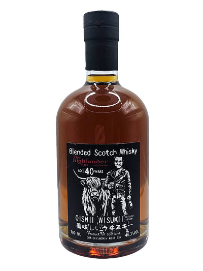 Royal Salute 32 Year Old 'The Precious Jewel' Blended Scotch