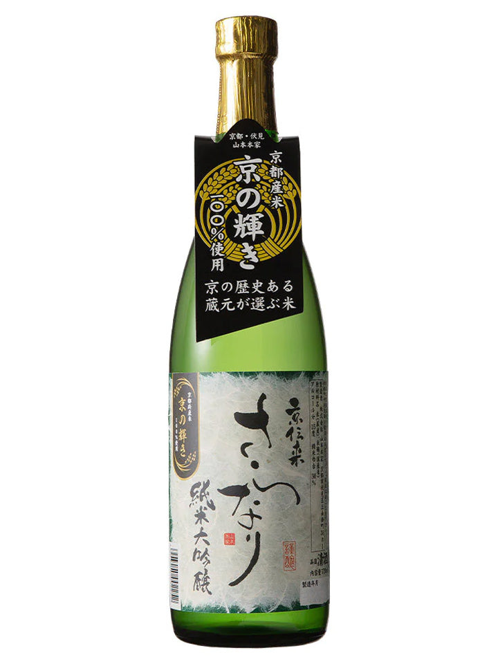Yamamoto Honke Junmai Daiginjo Saranari Japanese Sake 720mL