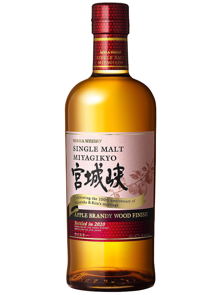 宮城峡　APPLE BRANDY WOOD FINISH ニッカ　2020 Nikka Miyagikyo Apple Brandy Wood Finish Limited Edition Single