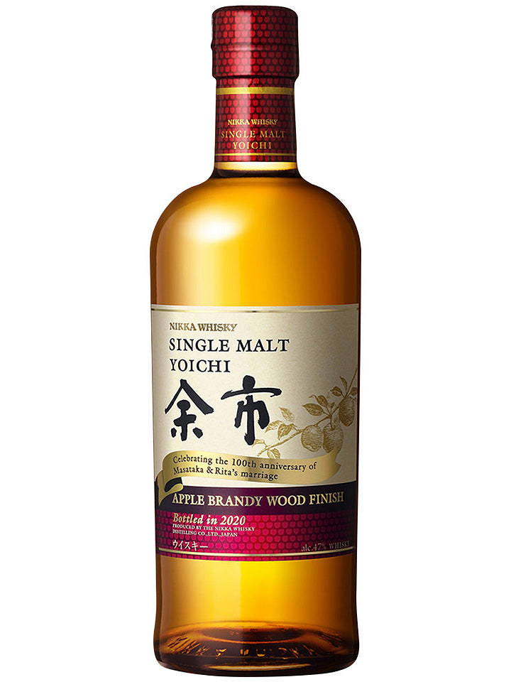 Nikka Yoichi Apple Brandy Wood Finish Limited Edition Single Malt