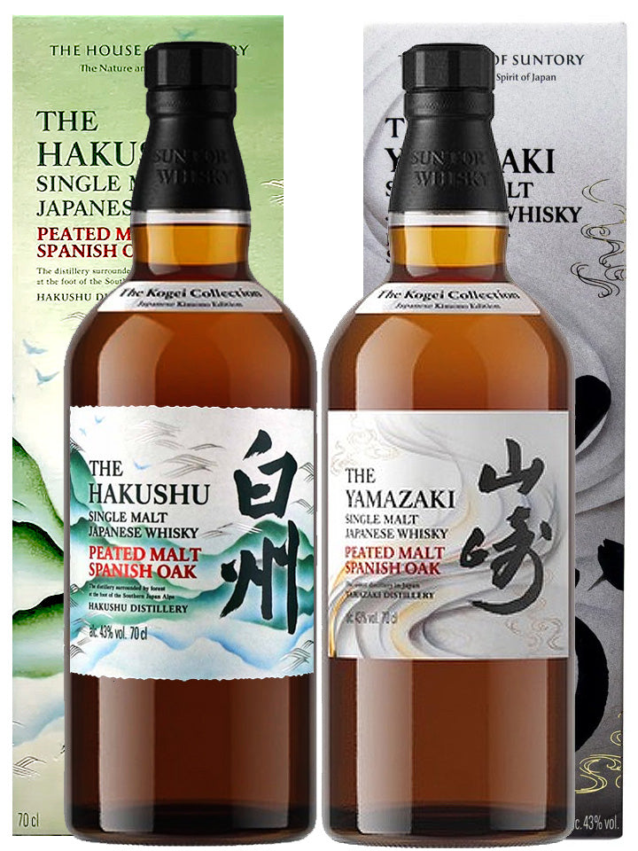 The Yamazaki + The Hakushu Kogei 2024 Collection Kimono Editions Single Malt Japanese Whisky 2 x 700mL