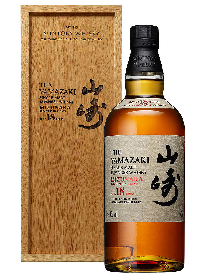 Yamazaki 18 Year Old Mizunara 2025 Release Single Malt Japanese Whisky 700mL