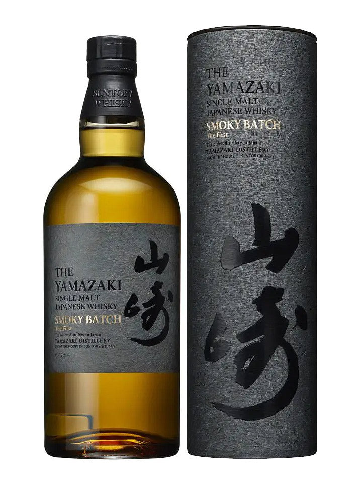Yamazaki Smoky Batch 'The First' Limited Edition Single Malt Japanese Whisky 700mL