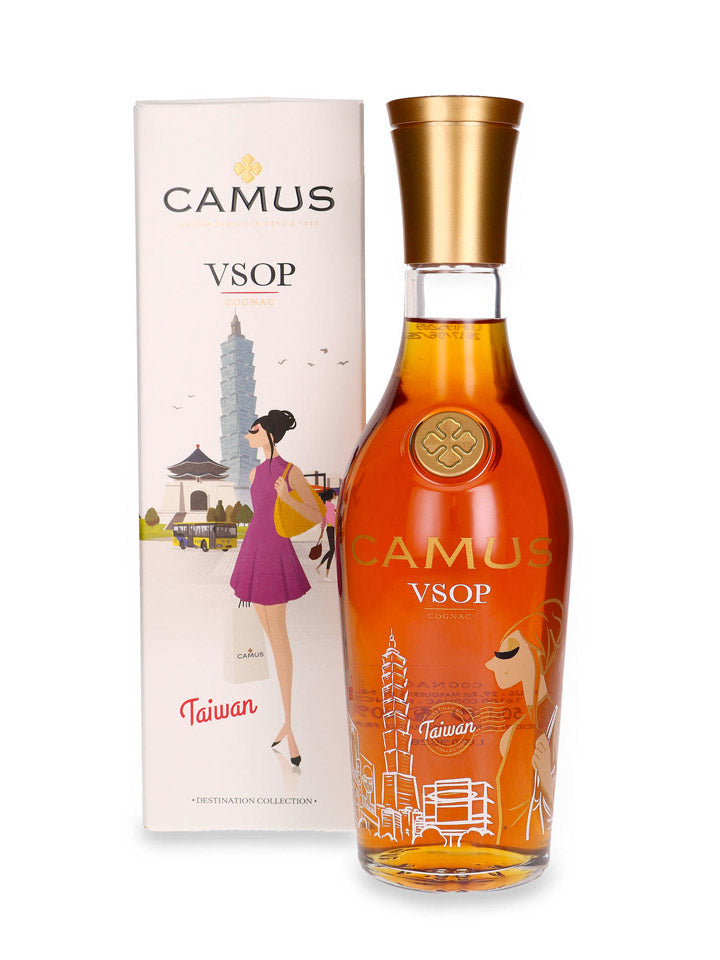 Camus VSOP Taiwan Limited Edition Cognac 500mL