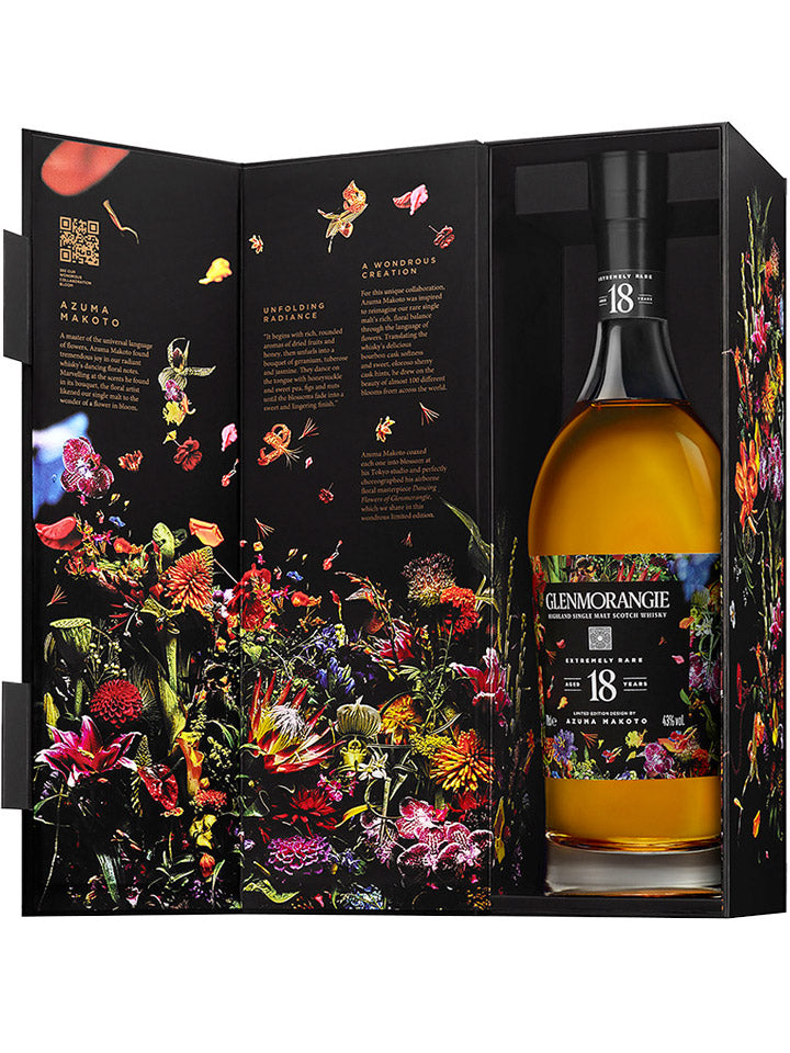 新品【Glenmorangie】Extremely Rare 18年■送料無料 Glenmorangie 18 Year Old Extremely Rare - 70cl/43%