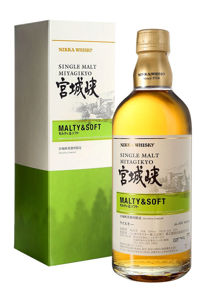 Nikka Miyagikyo Malty & Soft Distillery Limited Single Malt Japanese Whisky 500mL