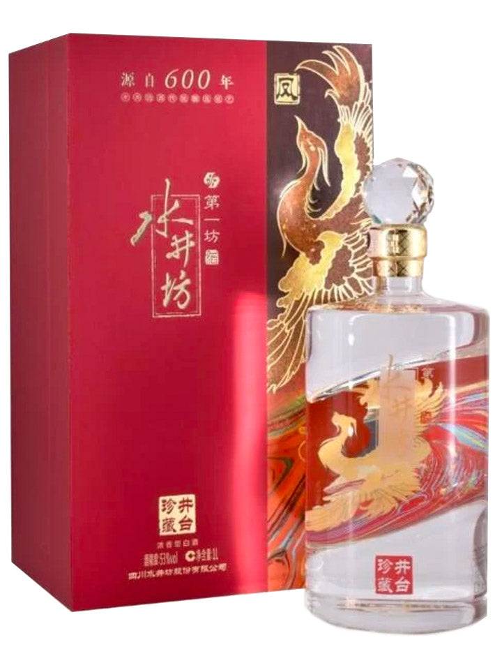 Shui Jing Fang Wellbay Phoenix Limited Edition Baijiu 1L