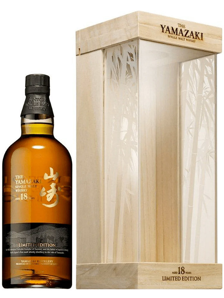 Yamazaki 18 Year Old Limited Edition Single Malt Japanese Whisky 700mL