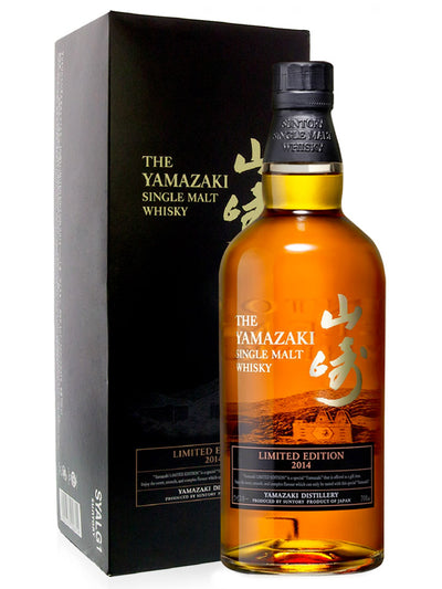 The Yamazaki Limited Edition Collection (2014, 2015, 2016 & 2017) Single Malt Japanese Whisky 4 x 700mL