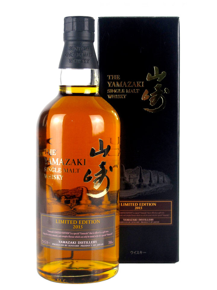 The Yamazaki Limited Edition Collection 2014 2015 2016 2017 Single Malt Japanese Whisky 4 x 700mL