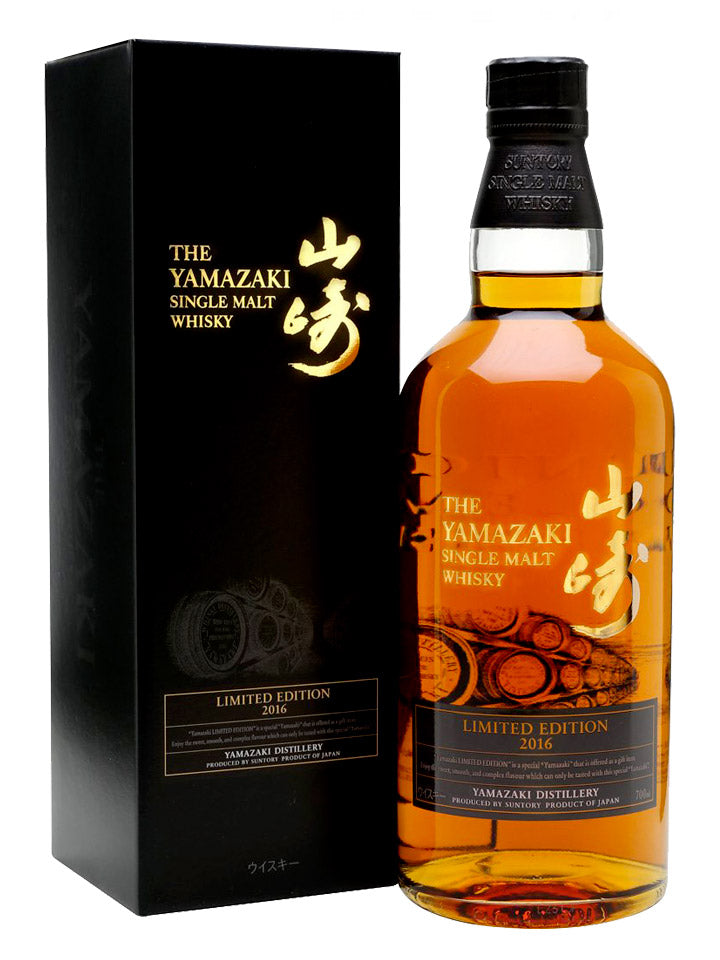 The Yamazaki Limited Edition Collection (2014, 2015, 2016 & 2017