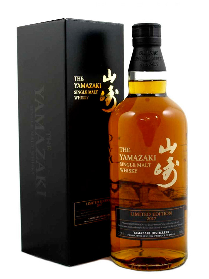 The Yamazaki Limited Edition Collection (2014, 2015, 2016 & 2017