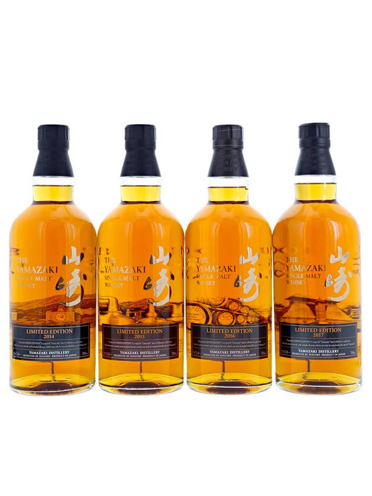 山崎2014 2015 2016 2017 The Yamazaki Limited Edition Collection (2014, 2015, 2016